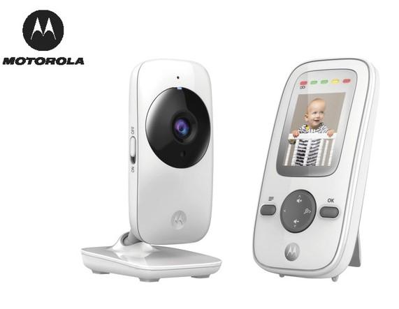 Slough Observer: Motorola Baby Monitor (Lidl)